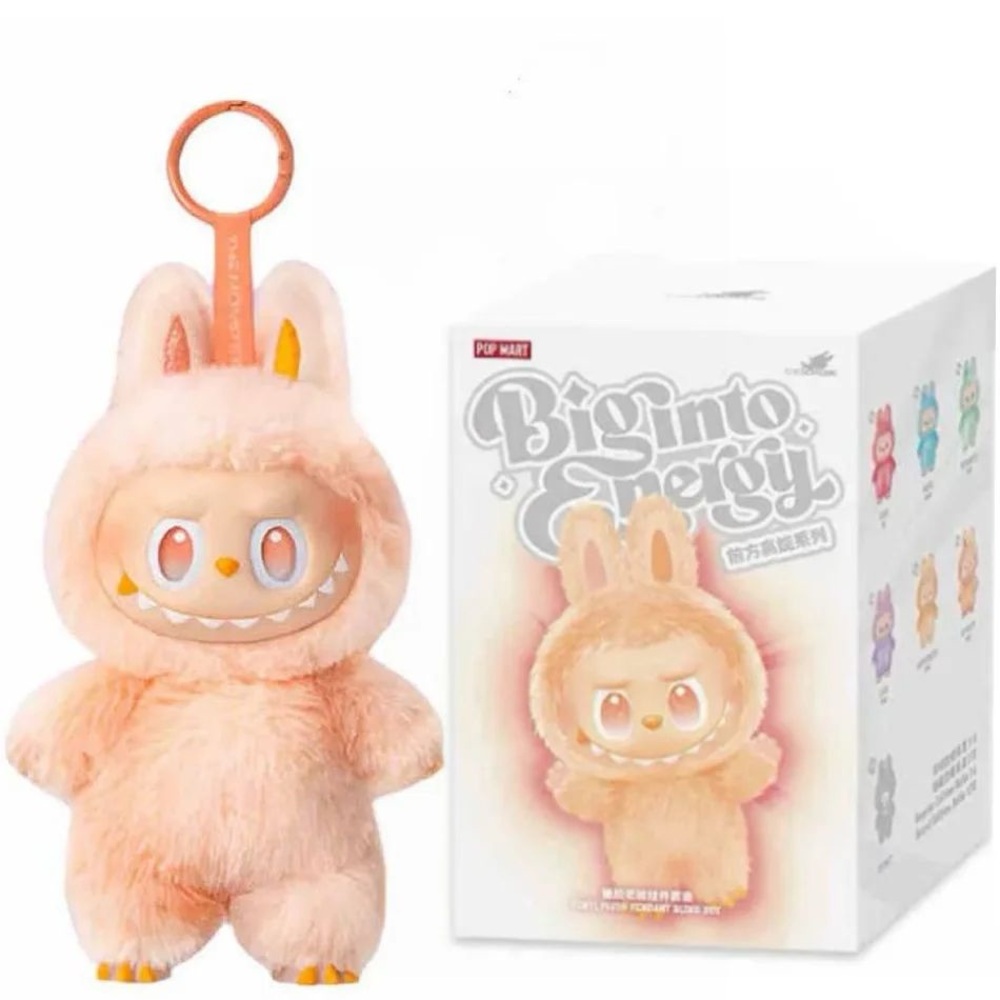 OPEN TO TRADE Authentic Pop Mart Labubu- Big into Energy Hapiness unopened